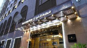 Dar Al Taqwa Hotel Madinah Northern Central Area