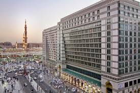 Madinah Hilton Hotel Madinah Northern Central Area