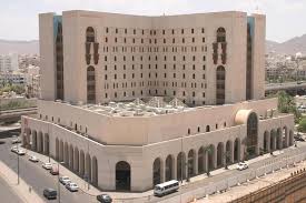 New Madinah Hotel (Ex Madinah Movenpick) Madinah Southern - Central Area